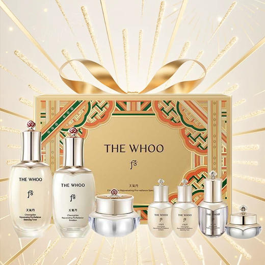 春季焕新【全球购*含溯源】Whoo后天气丹新款华泫系列七件套套盒 水150ml+乳110ml+面霜25ml 水乳各25ml+精华10ml+眼霜8ml·现货速达 商品图1