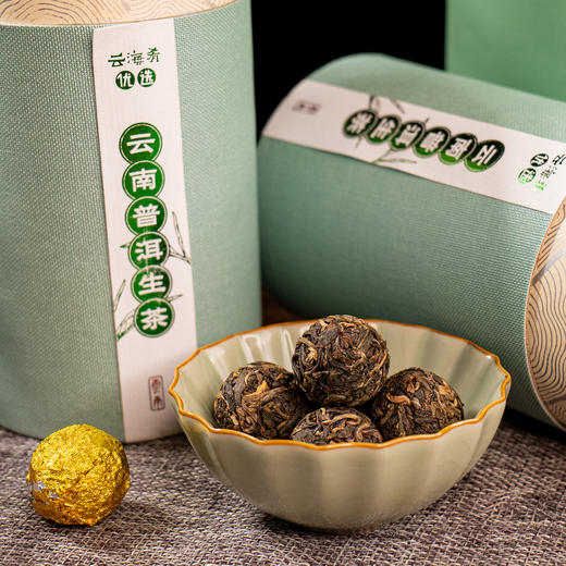 【普洱生茶】100g/盒 1颗1泡 颗颗精选 鲜爽舒适 回甘迅猛 苦涩度低 方便携带 商品图8