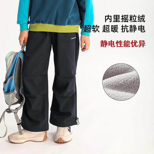 龙之涵 亲子款“王者归来”加绒伞兵裤 24年秋冬新款中大童加绒冲锋裤 强防水 A类 商品图2