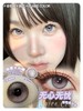 clairecolor 日抛  无心无忧 直径14.2mm着色13.4mm 商品缩略图0