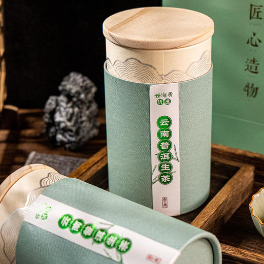 【普洱生茶】100g/盒 1颗1泡 颗颗精选 鲜爽舒适 回甘迅猛 苦涩度低 方便携带 商品图5