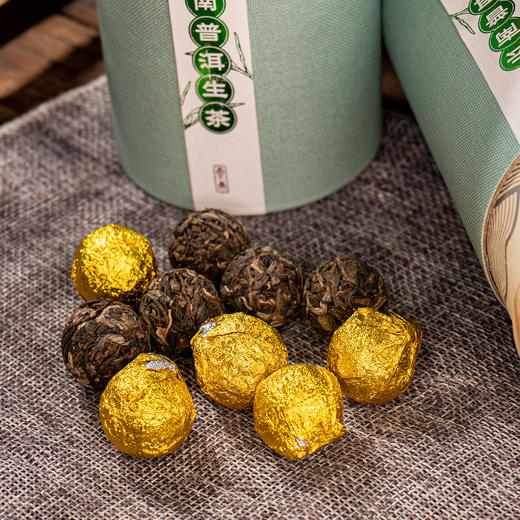 【普洱生茶】100g/盒 1颗1泡 颗颗精选 鲜爽舒适 回甘迅猛 苦涩度低 方便携带 商品图10