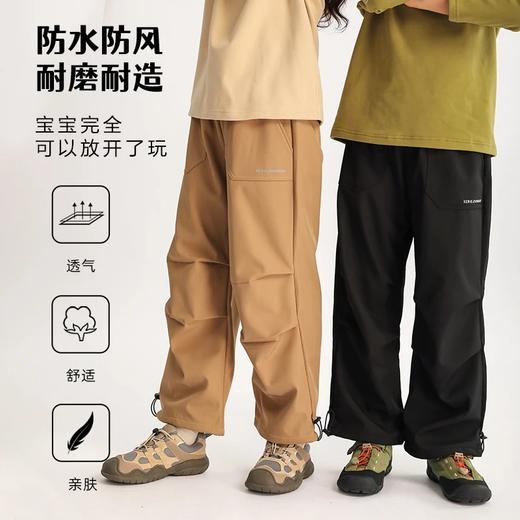 龙之涵 亲子款“王者归来”加绒伞兵裤 24年秋冬新款中大童加绒冲锋裤 强防水 A类 商品图1