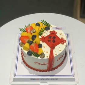如意结简约健康长寿蛋糕