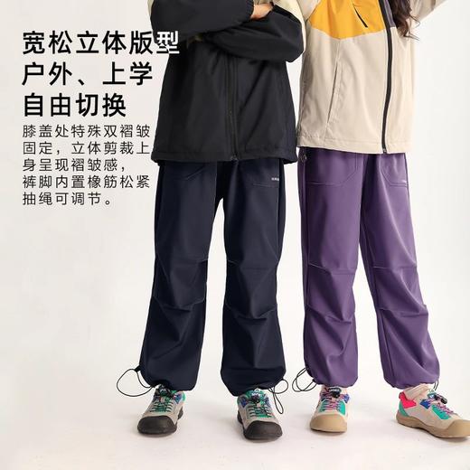 龙之涵 亲子款“王者归来”加绒伞兵裤 24年秋冬新款中大童加绒冲锋裤 强防水 A类 商品图4