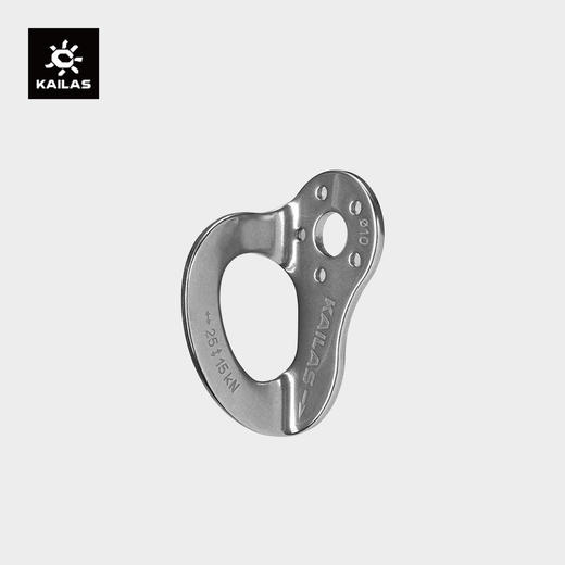 KAILAS凯乐石 户外运动 挂片 EA201A【Z】 商品图0