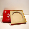 龙园号普洱龙园礼盒 商品缩略图1