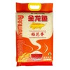 金龙鱼稻花香东北大米 5kg/袋 商品缩略图1