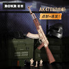 W-RT-LQ901-若客-AK47自动步枪 商品缩略图1