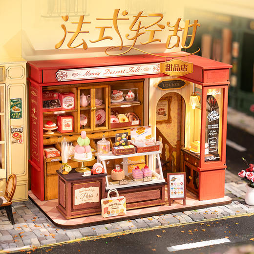 W-RT-若客-DG168-法式轻甜-甜品店 商品图4