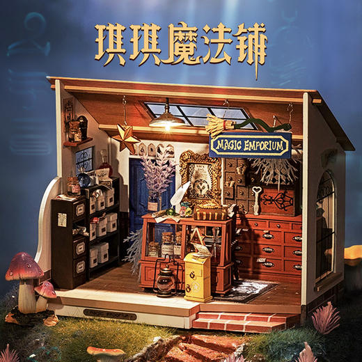 W-RT-若客-DG155-琪琪魔法铺 商品图1