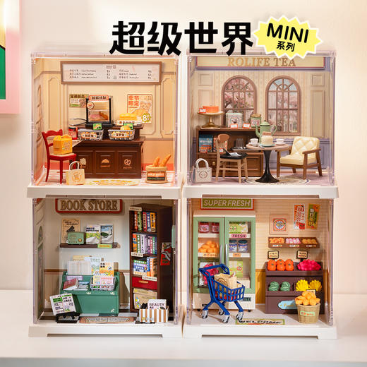 W-RK-超级世界MINI-DW02甜梦下午茶 商品图4