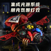W-RT-MI02-若客-侦查甲壳虫 商品缩略图3