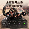 W-RT-MI04-若客-重装战地蝎 商品缩略图2