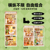 W-RT-超级世界-DW015-炉边小聚-餐厅 商品缩略图2