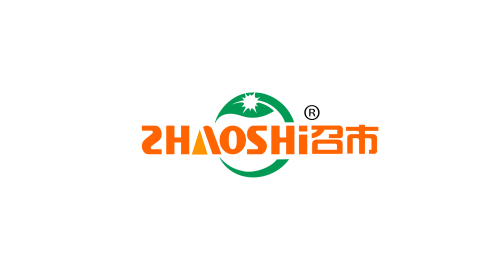 二妹臻选250405