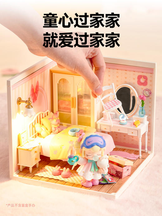 W-RT-超级世界-DW016-甜梦少女-卧室 商品图4