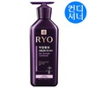吕紫滋养强韧毛发控油护发乳400ml려 자양윤모 모발강화 컨디셔너 지성두피용 商品缩略图0