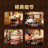 W-RT-若客-DG159-幸福厨房 商品缩略图2