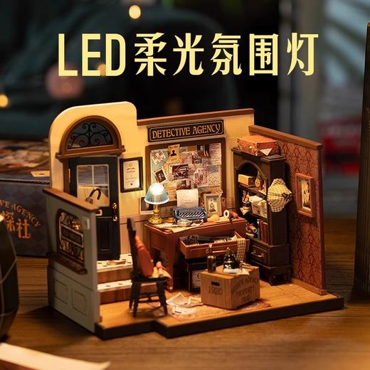 W-RT-若客-DG157-摩斯侦探社 商品图5