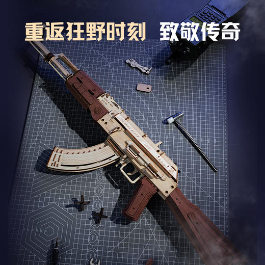 W-RT-LQ901-若客-AK47自动步枪 商品图3