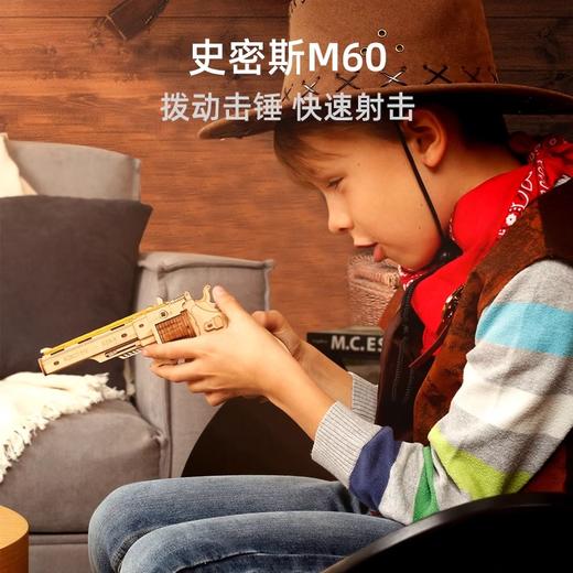 W-RT-LQ501-若客-雷明顿M870散弹枪 商品图4