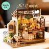 W-RK-若客-DG162-咖啡店 商品缩略图5