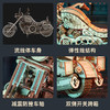W-RT-LK504-若客-巡航摩托车 商品缩略图5