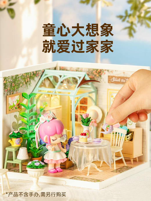 W-RT-超级世界-DW013-花间小憩-花园 商品图3