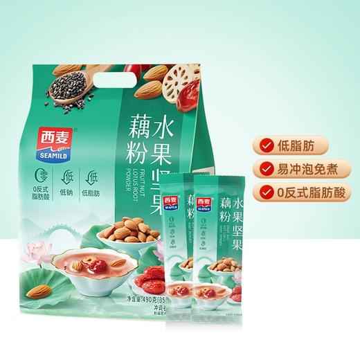 西麦水果坚果藕粉490g（35g*14条）【LY】 商品图1
