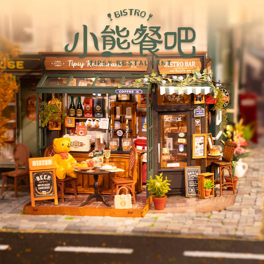 W-RT-若客-DG167-小熊餐吧 商品图5