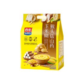西麦猴头菇山药玉米糊525g（35g*15条）【LY】