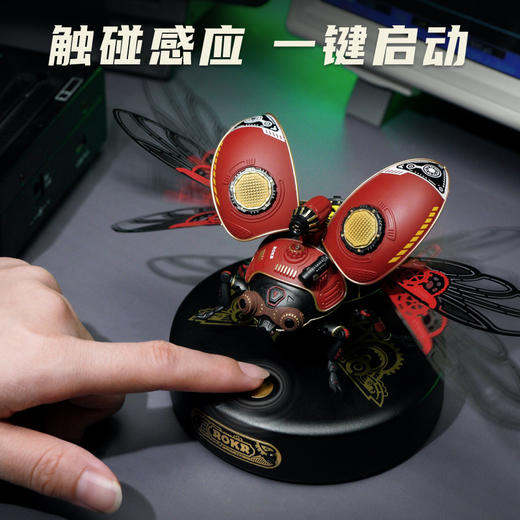 W-RT-MI02-若客-侦查甲壳虫 商品图2