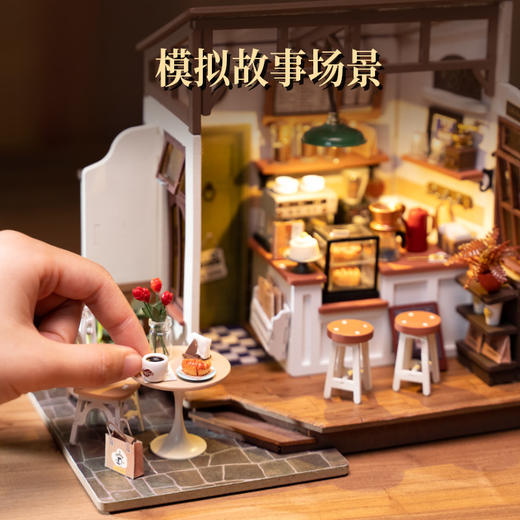 W-RK-若客-DG162-咖啡店 商品图2