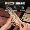 W-RT-LQ901-若客-AK47自动步枪 商品缩略图5