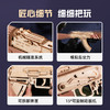 W-RT-LQ901-若客-AK47自动步枪 商品缩略图4