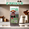 老爷岭绿小米 400g 商品缩略图5