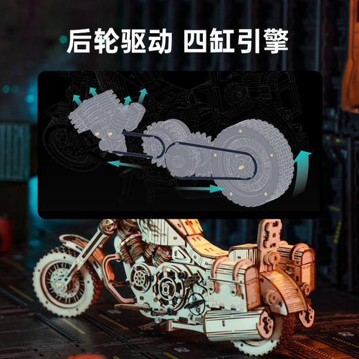 W-RT-LK504-若客-巡航摩托车 商品图2