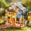 W-RK-若客-DG104-凯西花房（艺术屋） 商品缩略图5
