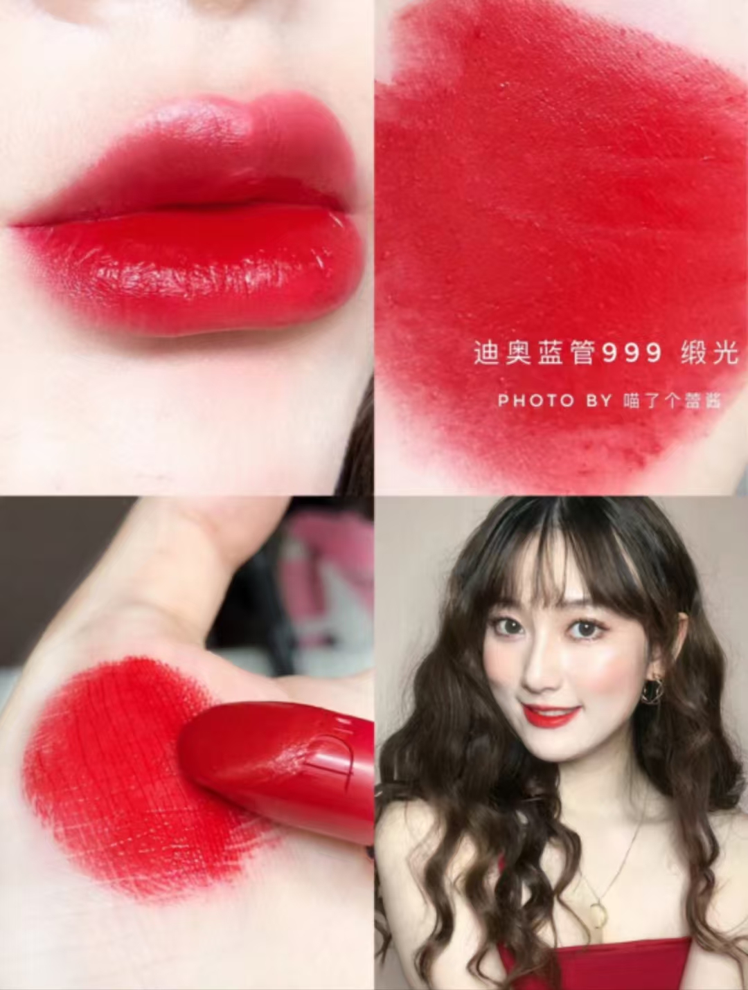 唇膏燃(唇膏hs编码)