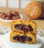 赠品 粒粒大枣饼 2枚 商品缩略图1