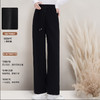 M1 臣禾【醋酸直筒裤】胖瘦可穿休闲裤【一触即暖】JZ244060158  商品缩略图0