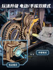 W-RK-LGC01-若客-轨道迷城-星港 商品缩略图2