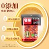 名扬牛油麻辣火锅底料 袋装 360g（保质期到2026年3月11日，介意勿拍） 商品缩略图2