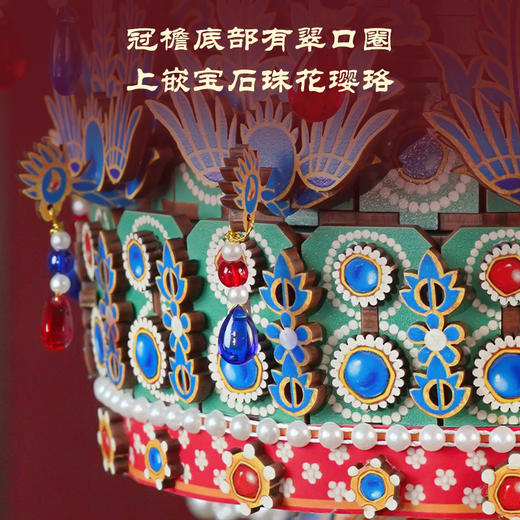 W-TQ-同趣-Q925-凤冠八音盒 商品图2