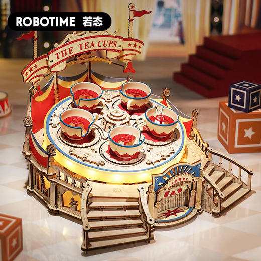 W-RK-EA04-若客-童话转转杯 商品图1