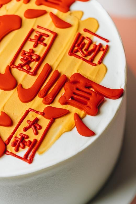 顺风顺水蛋糕 商品图6