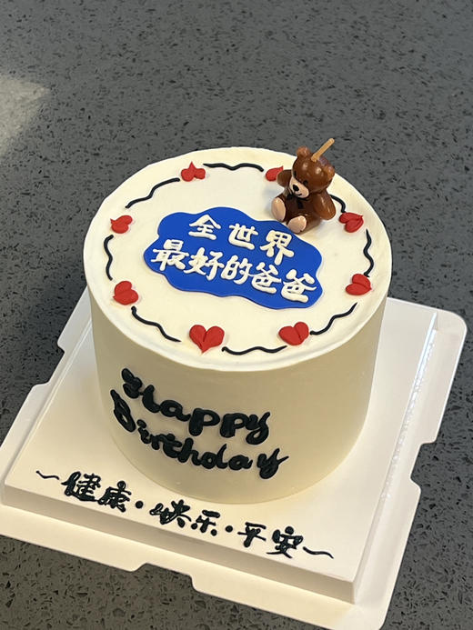 全世界最好的爸爸 商品图5