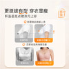 【积分兑换】线雕2.0胸大显小提拉聚拢防下垂文胸女无钢圈胸罩 商品缩略图3