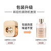 GUCCI/古驰罪爱女士淡香/浓香30ml/50ml/90ml  柑橘琥珀花香调 节日生日礼物送女友【CDF】 商品缩略图1